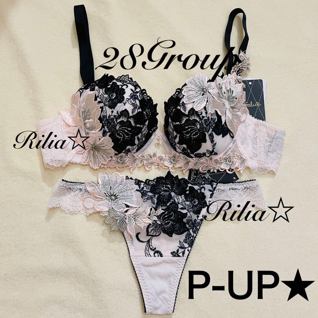 めろんぱんな★