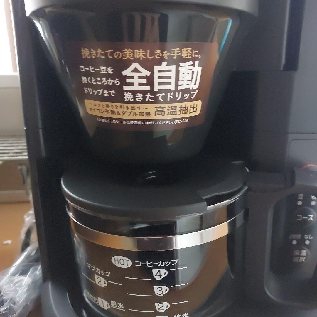 予洗いのみ！！象印 EC-SA40 コーヒーメーカー