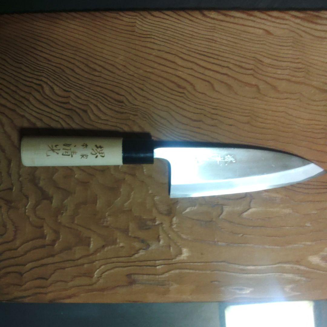 堺本家　清光　和包丁　3本組