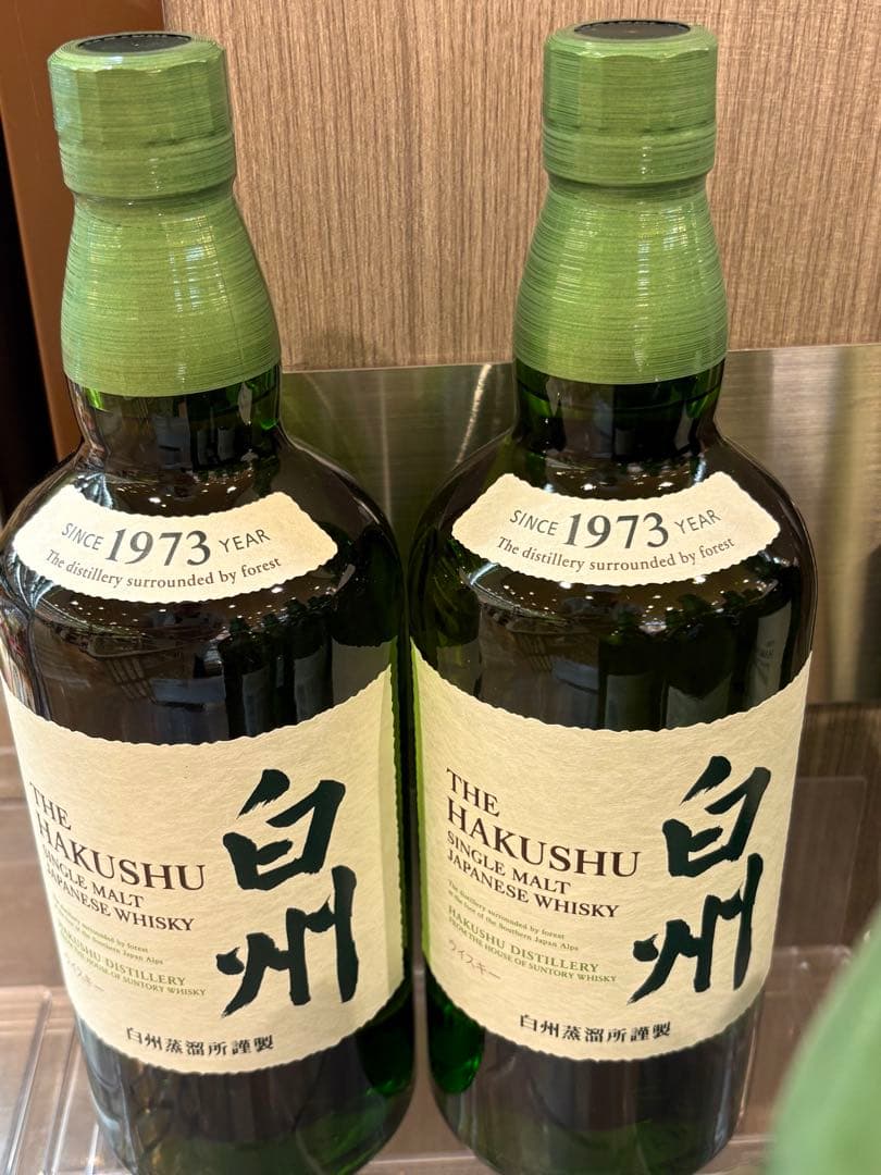 白州 シングルモルトウイスキー 1973年　2本セット