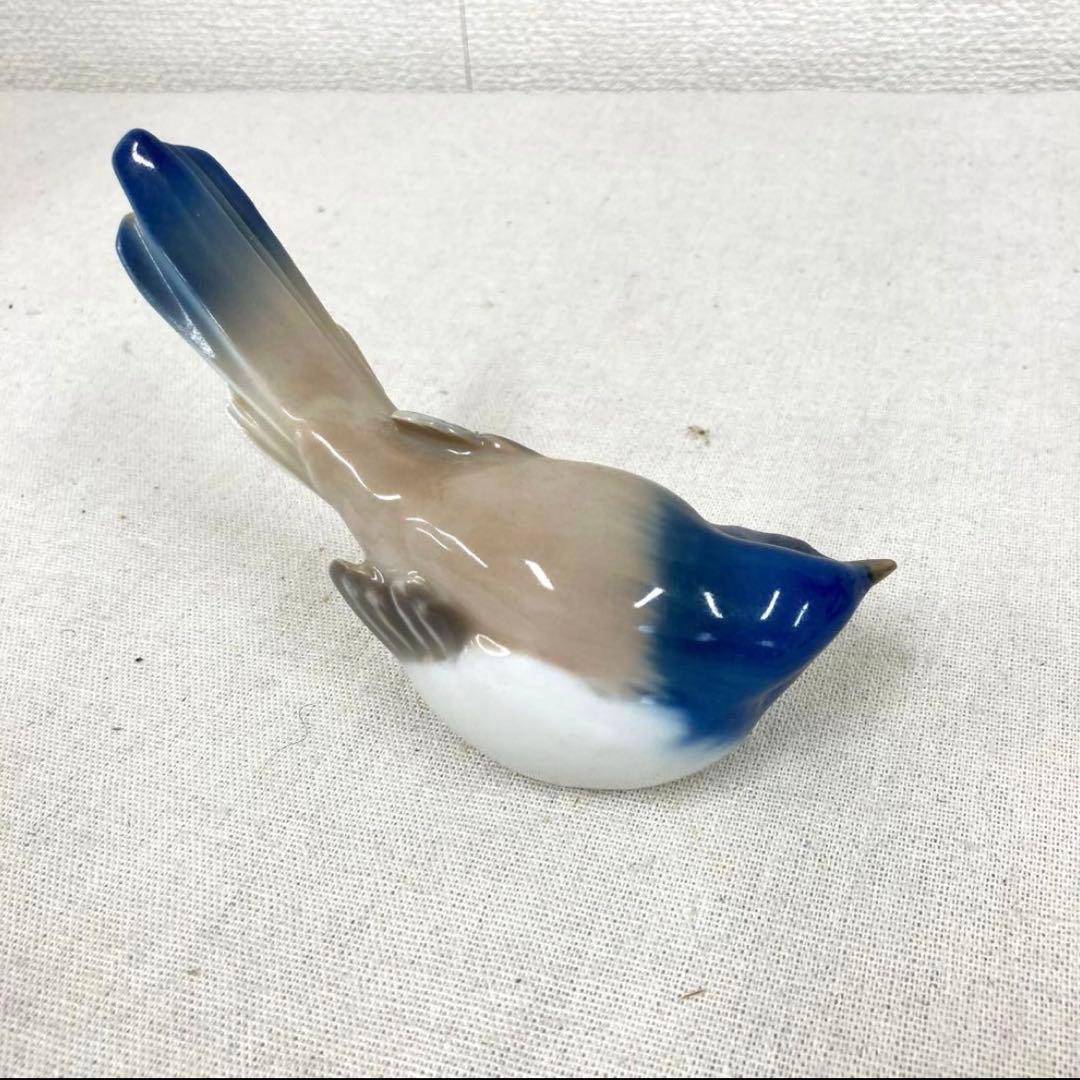 【希少】ロイヤルコペンハーゲン フィギュリン 鳥 置物 美品