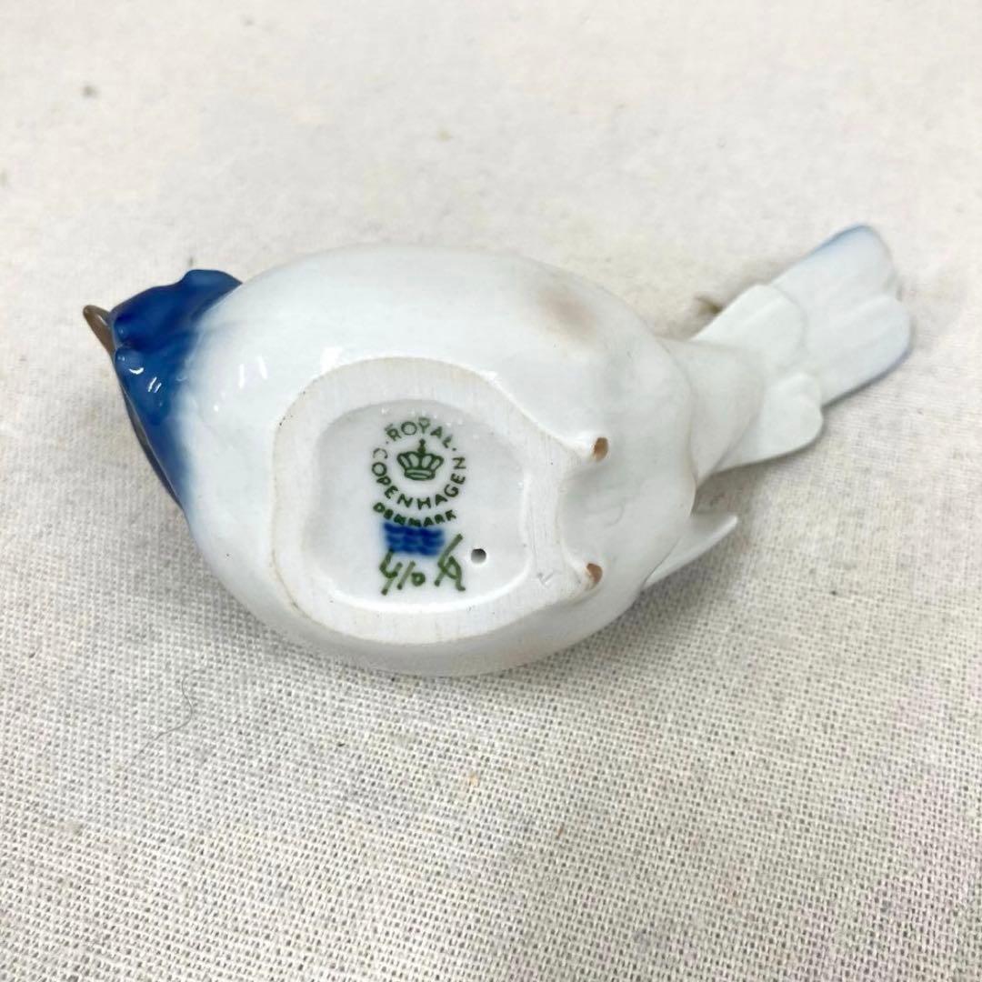 【希少】ロイヤルコペンハーゲン フィギュリン 鳥 置物 美品