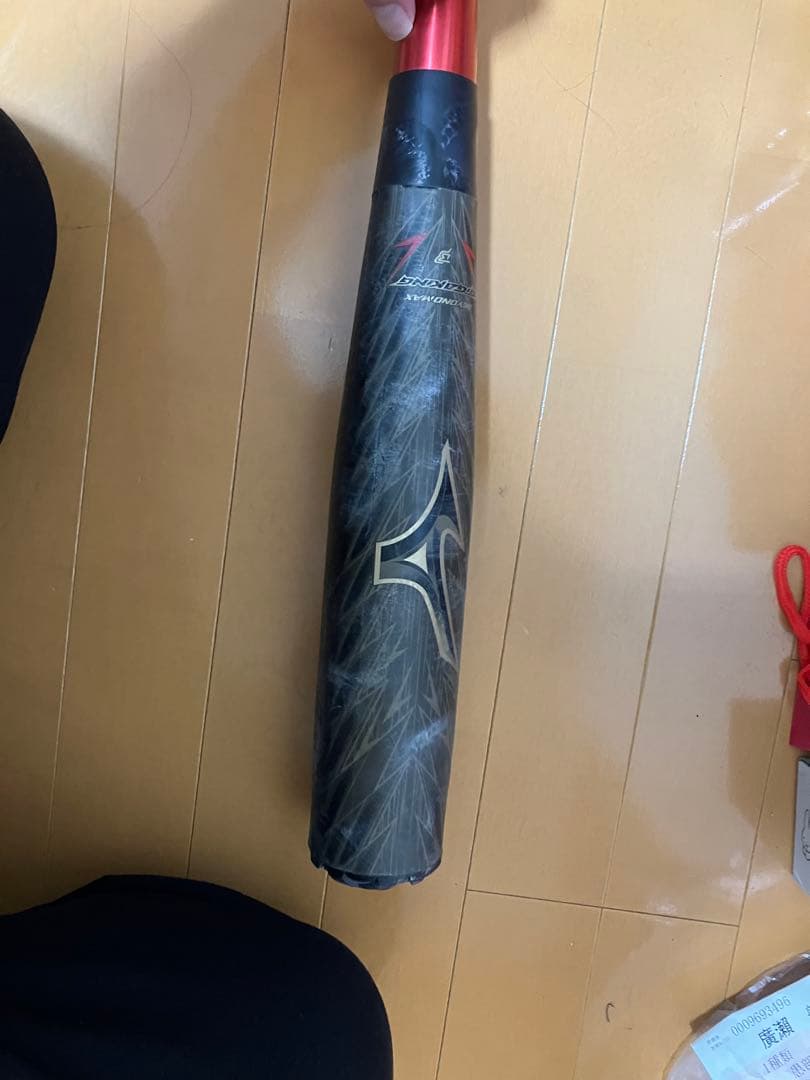 ビヨンドマックス ギガキング02