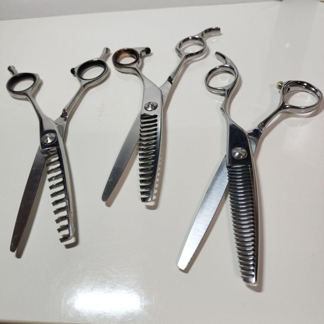 3本セットステンレス製セニングシザー