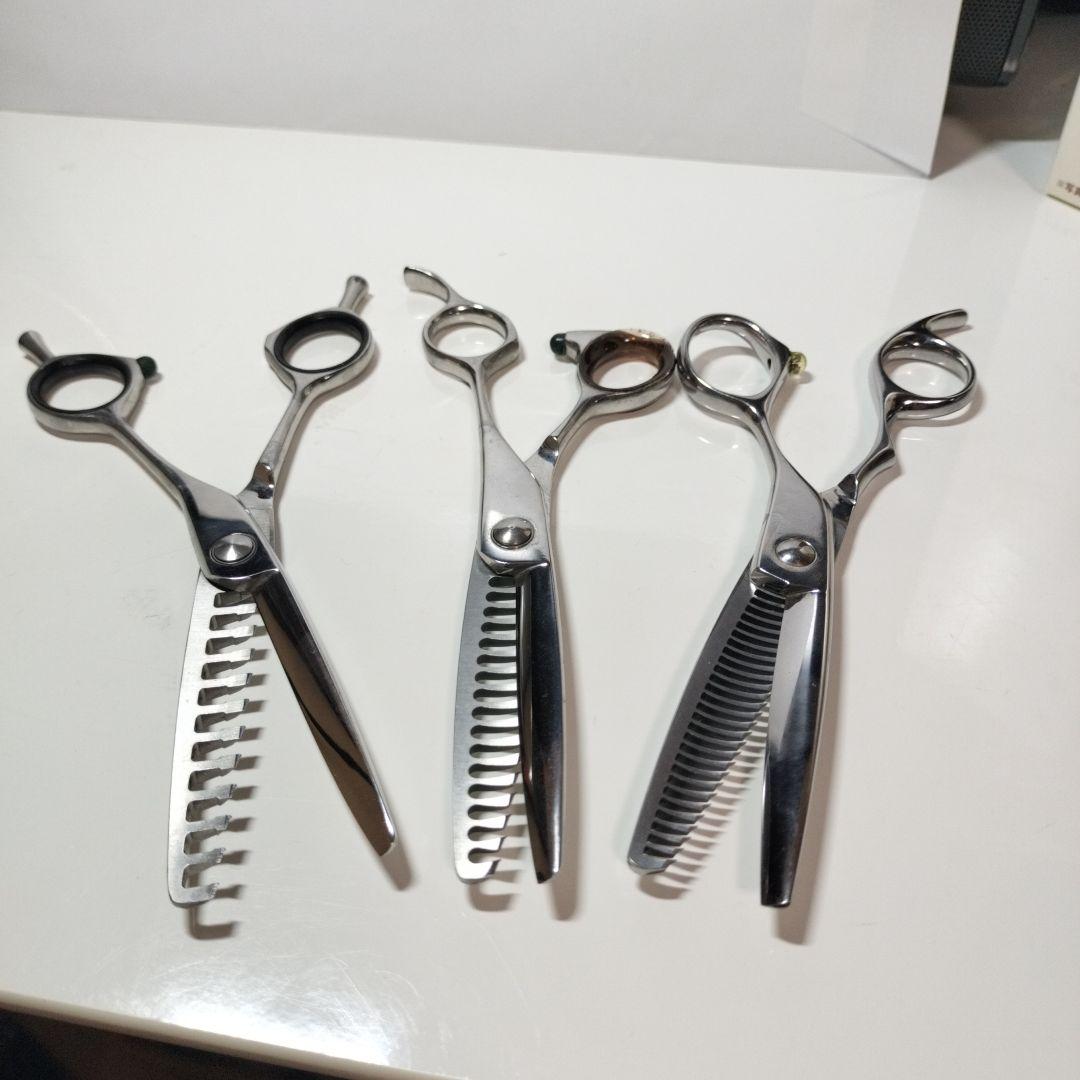 3本セットステンレス製セニングシザー