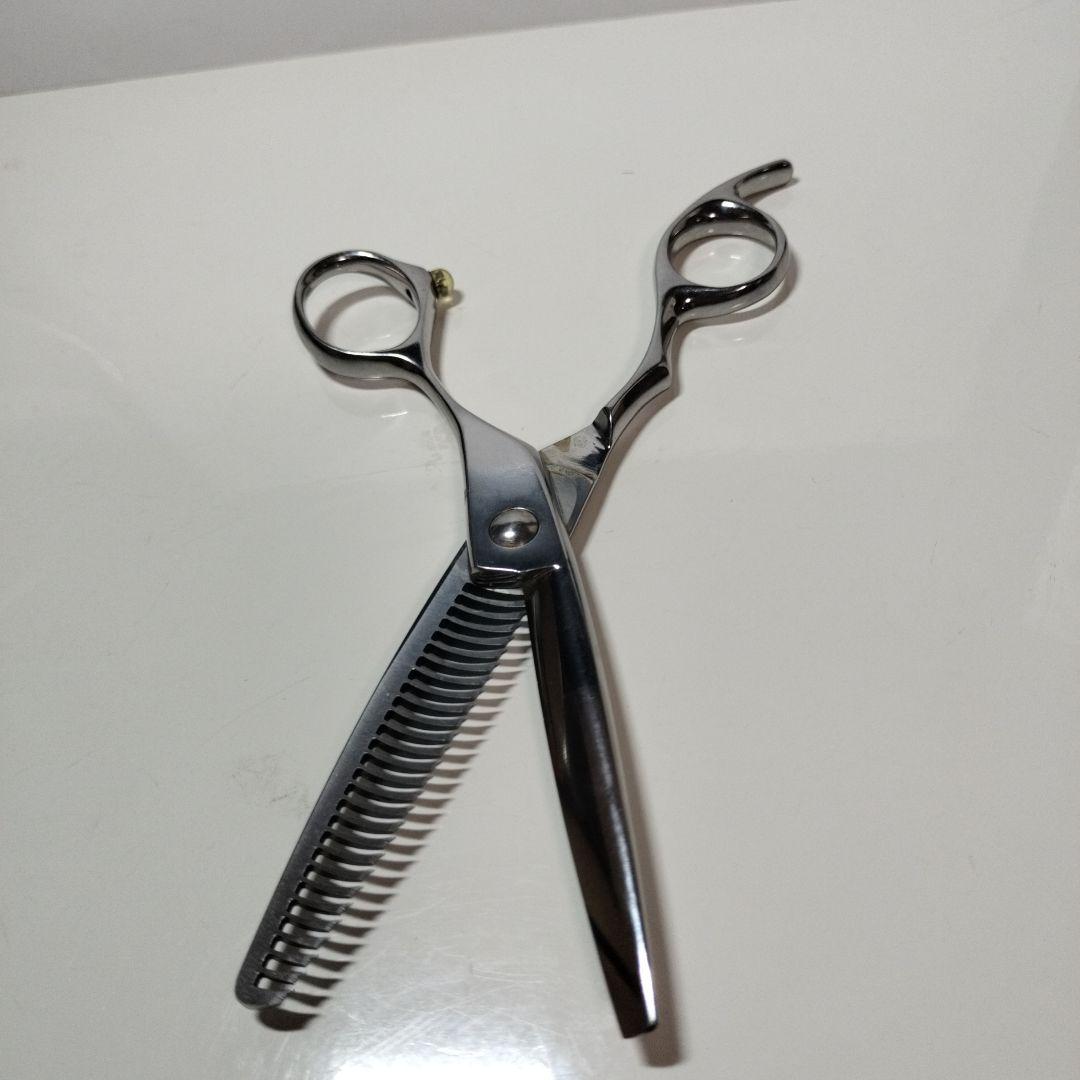 3本セットステンレス製セニングシザー