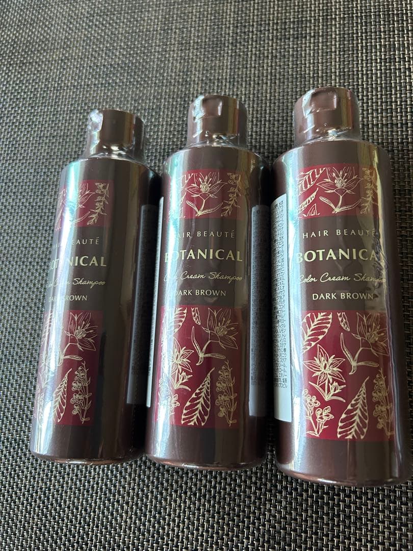 ☆新品ヘアボーテ　ボタニカル　カラークリームシャンプー　ダークブラウン