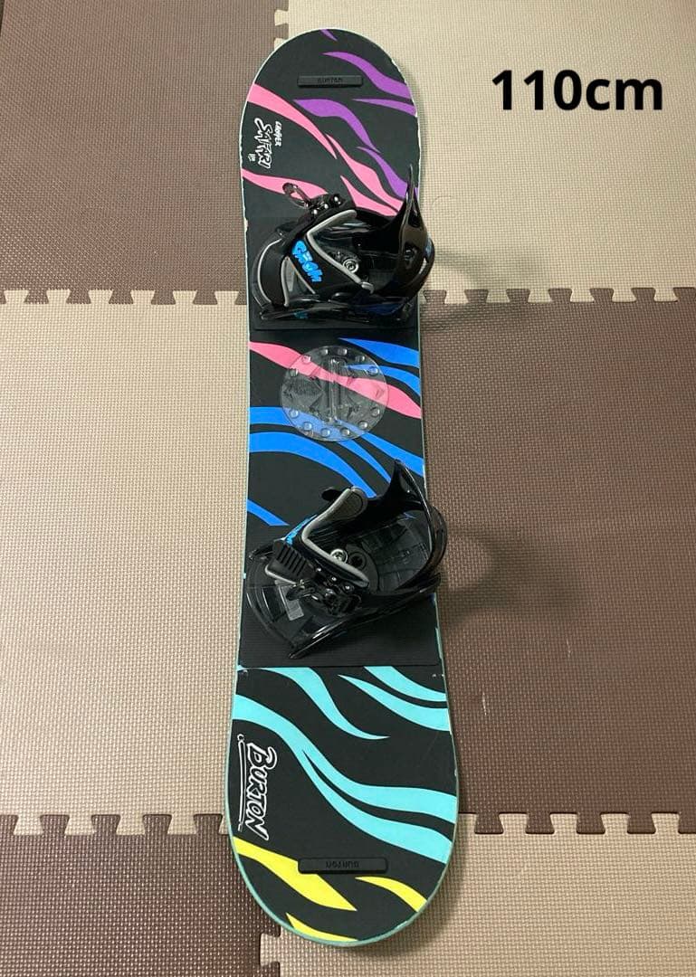 Burton Safari スノーボード ビンディング　デッキパッド　110cm
