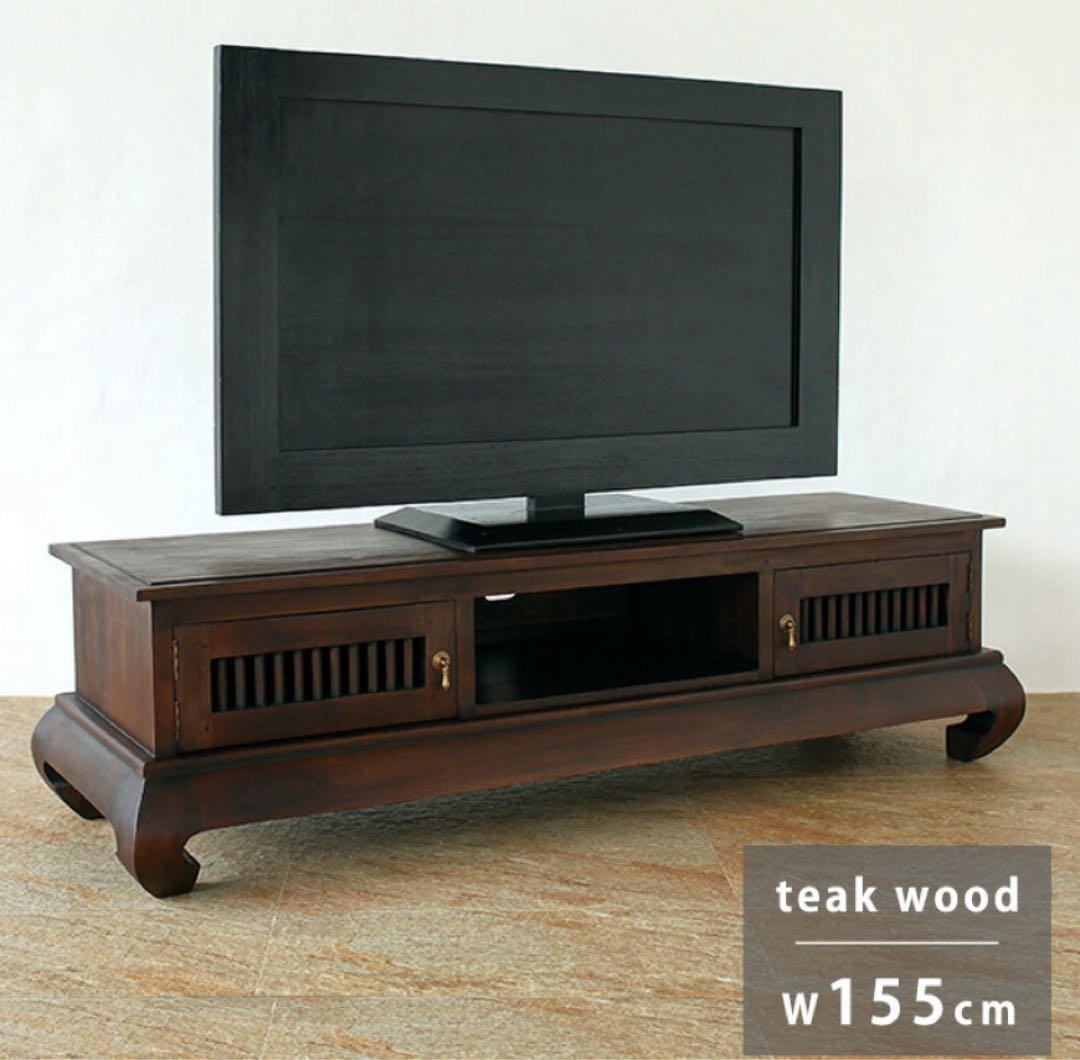 アジアン家具　バリ家具　テレビ台