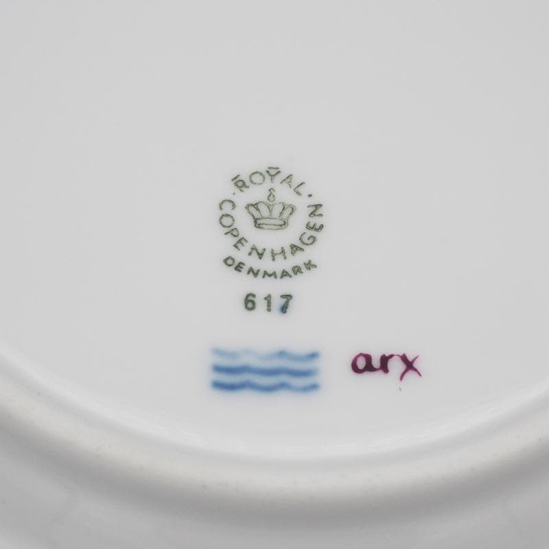 ロイヤルコペンハーゲン バーガンディ フルレース プレート 17.5cm #3