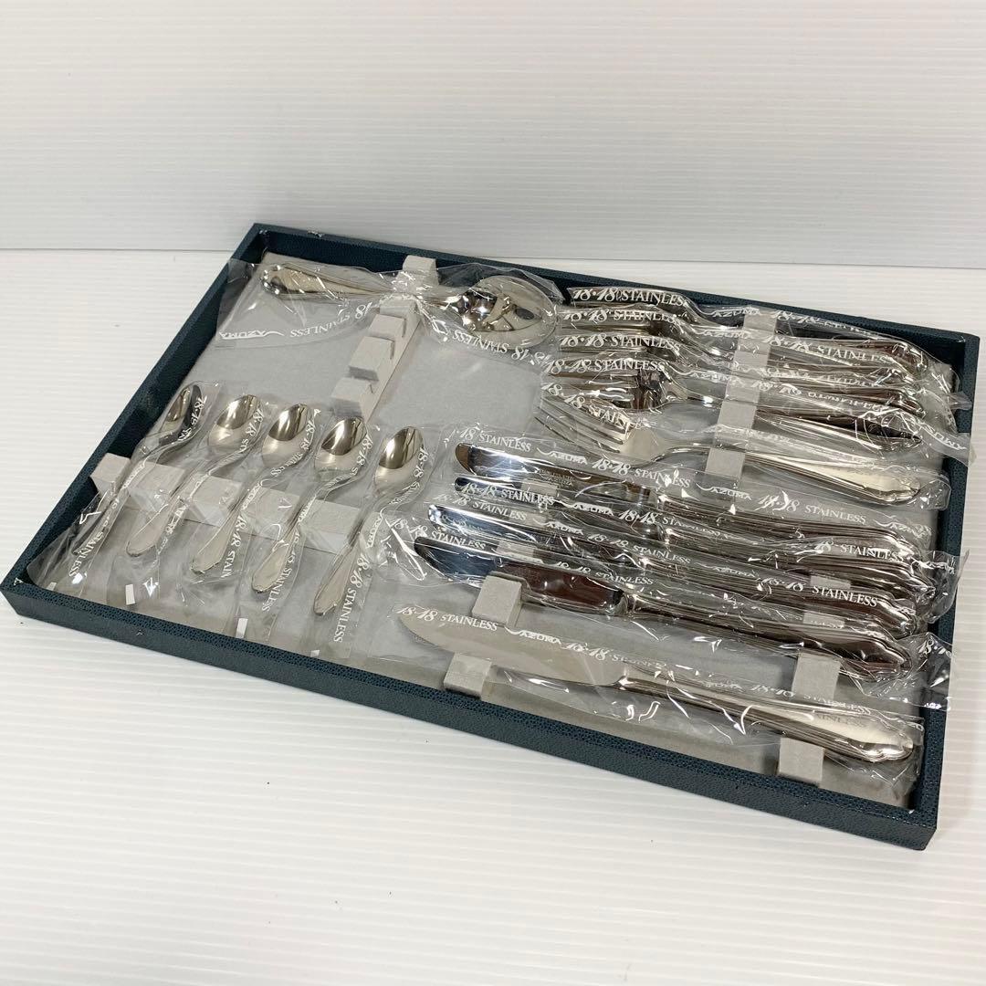 AZUMA アズマ エンプレス 18-18 カトラリー 16本