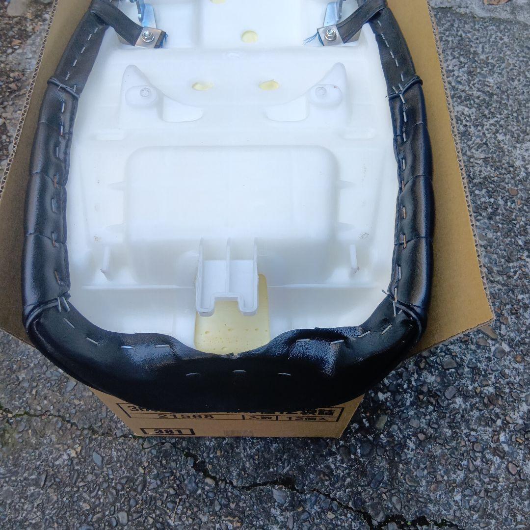 アンコ抜き タックロールシート HONDA CB400SF NC39 NC42