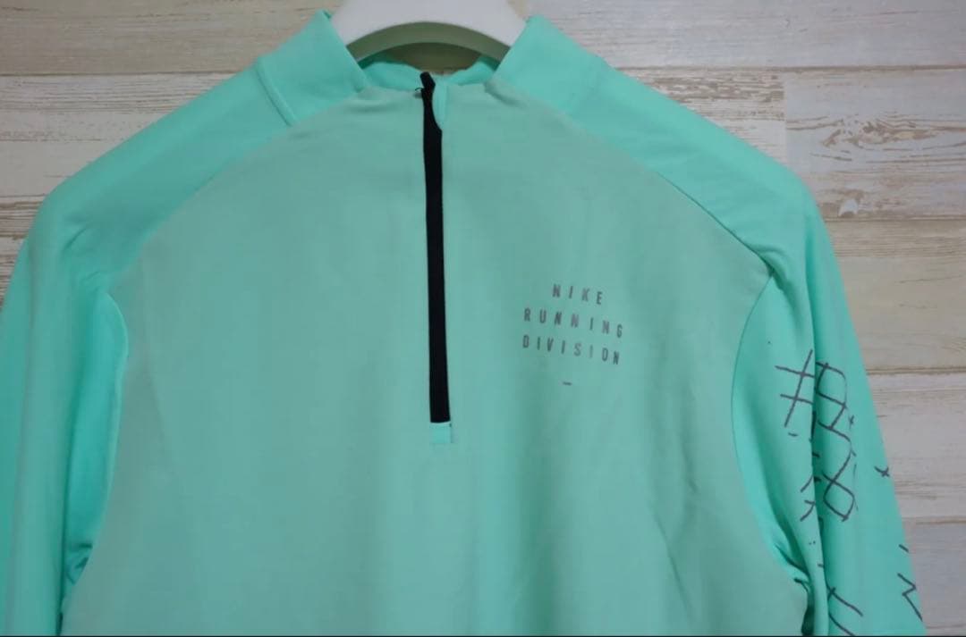 NIKE ナイキ ランニング　ディビジョン　ハーフジップ　ロングスリーブシャツ
