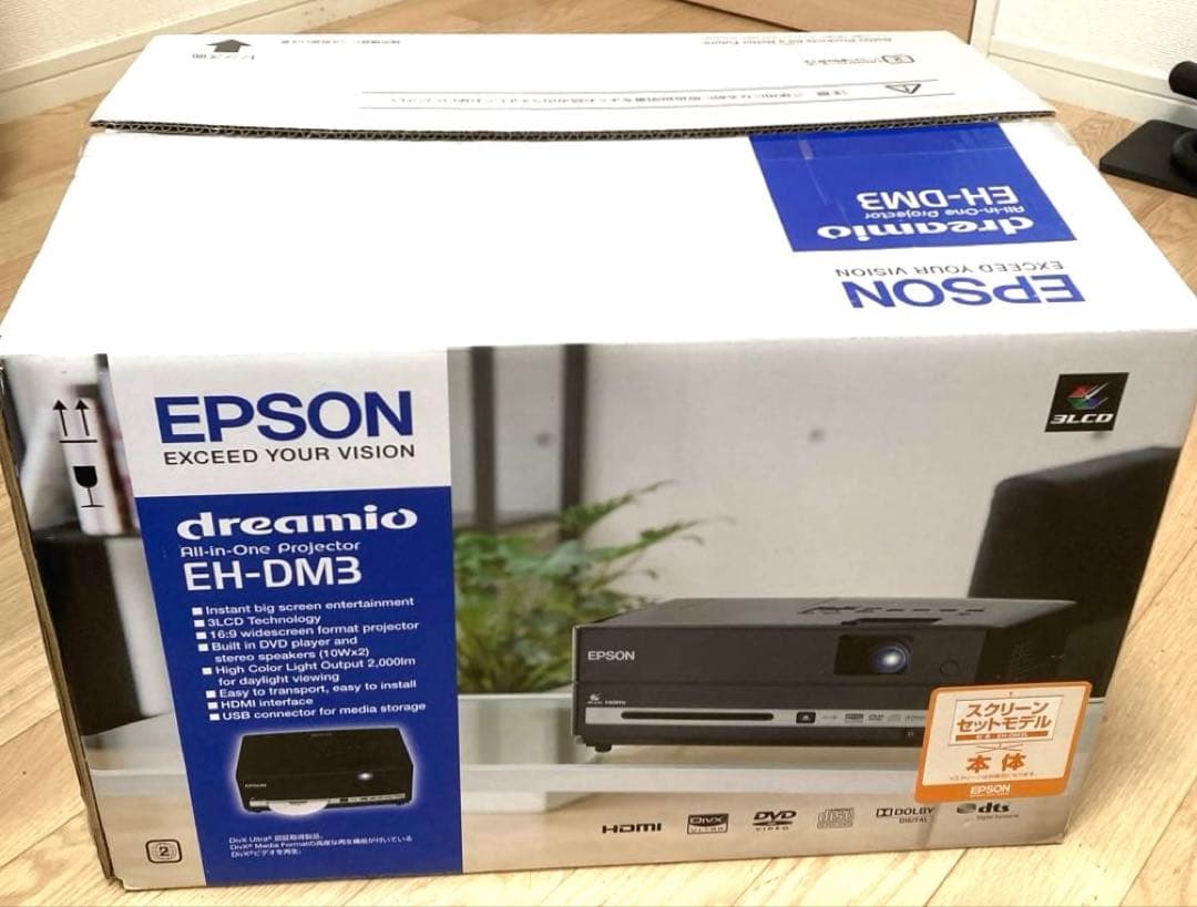 EPSON EH-DM3 プロジェクター