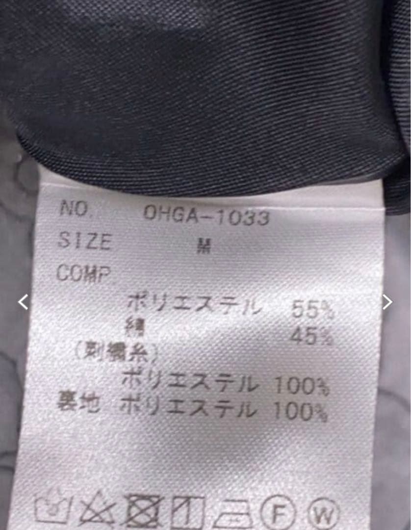 【美品】ohga フラワーキルティング ブラウス　ジャガード　トップス