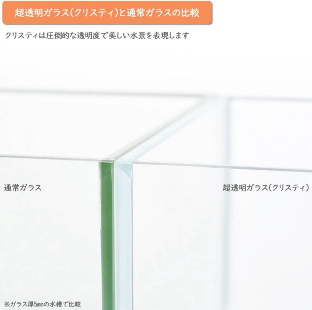 CrystySlim 600水槽 60cmクリスティスリム600