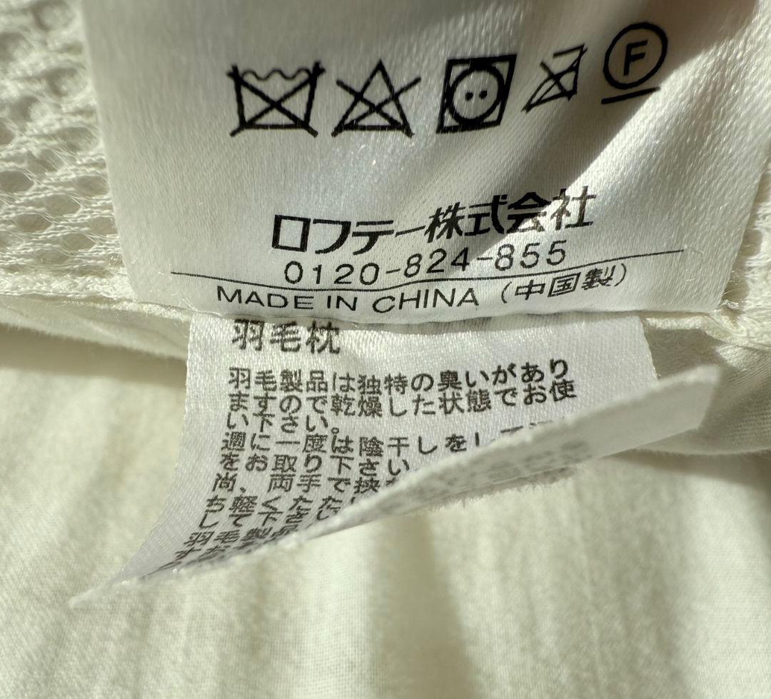 エアウィーブ　５セルピロー キューブ・クッションファイバー