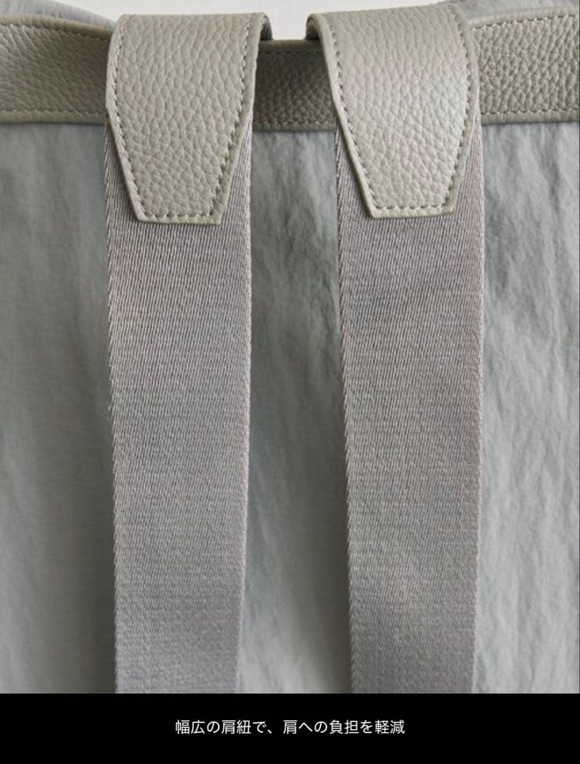 イアパピヨネ　撥水/A4サイズ対応/リバイバル」スクエアリュック