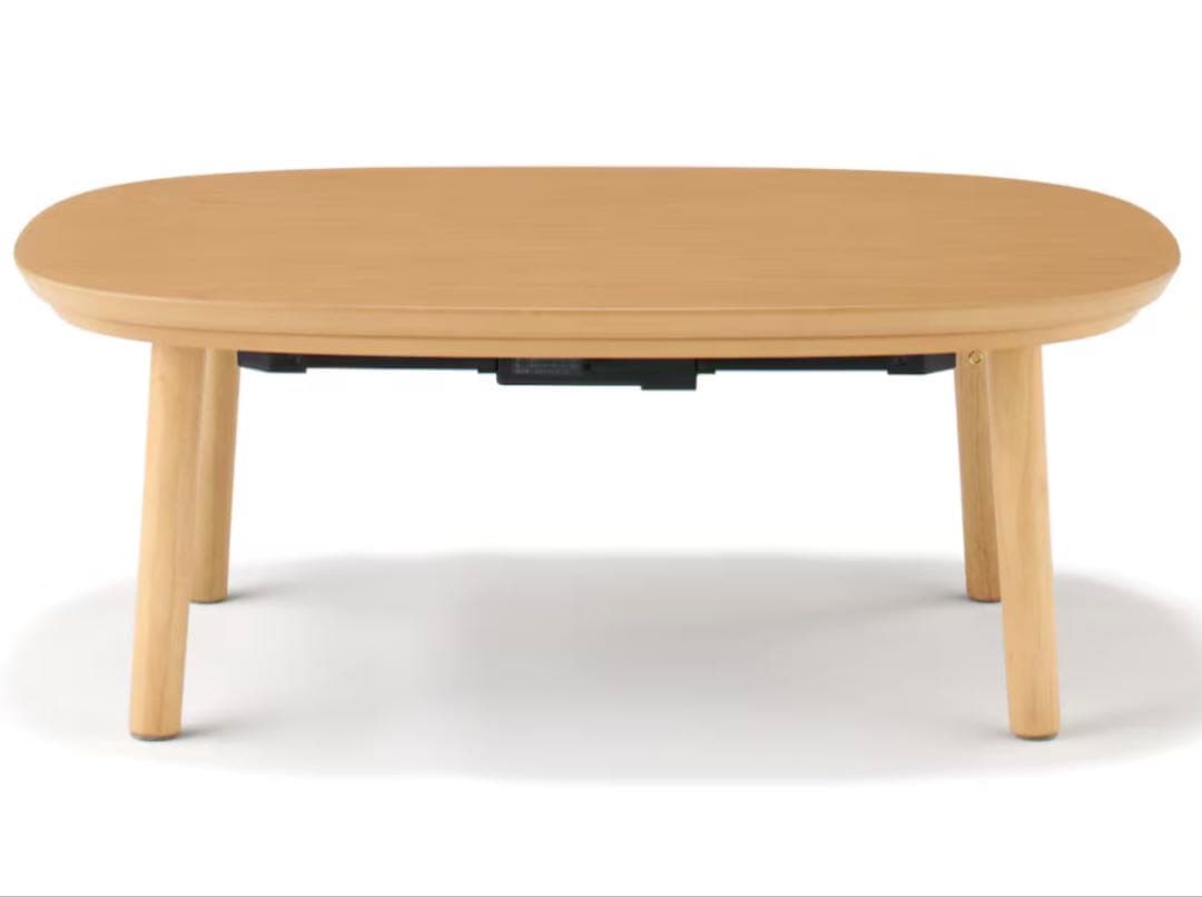 無印良品 木製 楕円形 こたつ