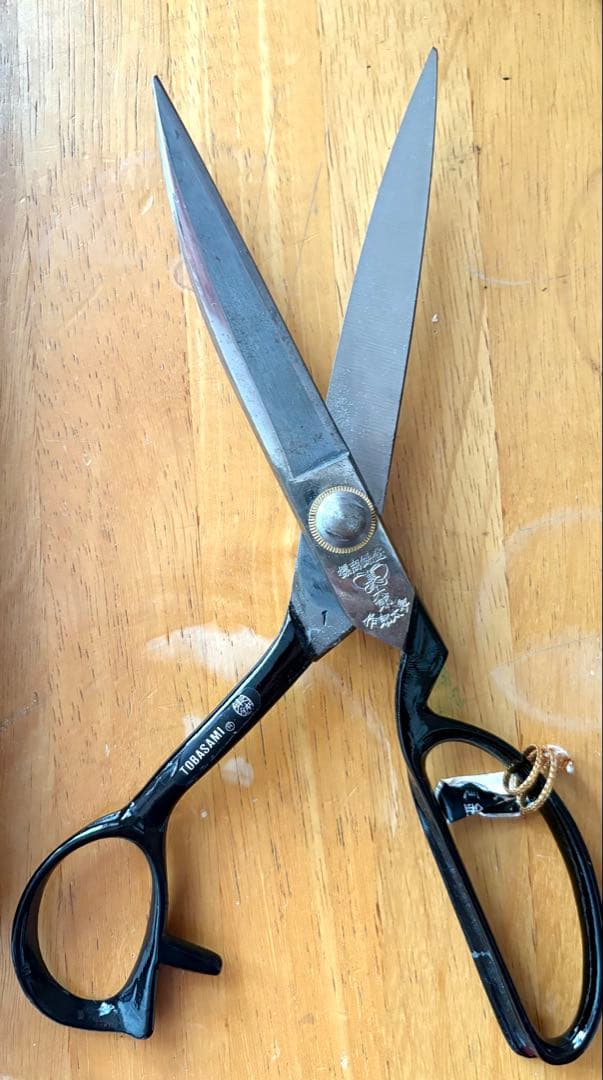鋏　長太郎　東鋏　裁ち鋏 裁縫用鋏