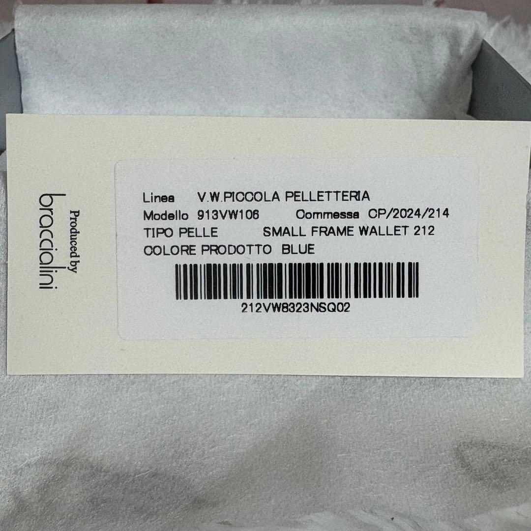 【希少•新品 】VivienneWestwood 三つ折り財布