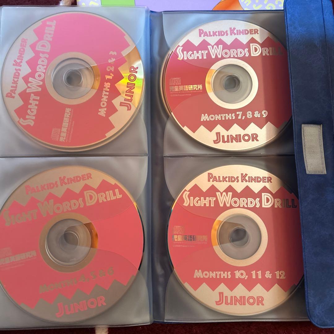 アオイ　フォロー割有　パルキッズ　Pre-schoolerのみ　幼児教材