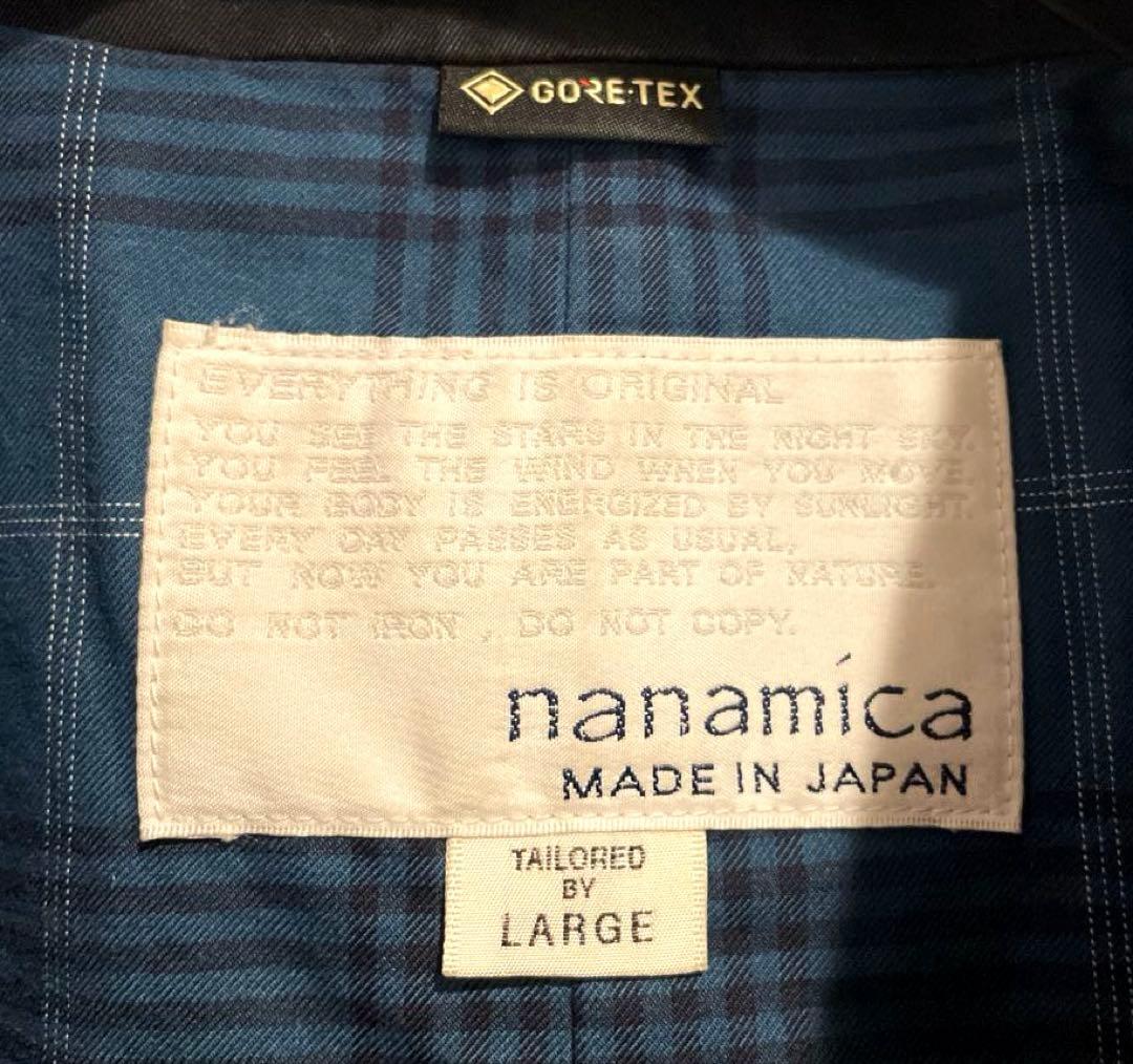 【美品】nanamica GORE-TEX Balmacaan Coat L