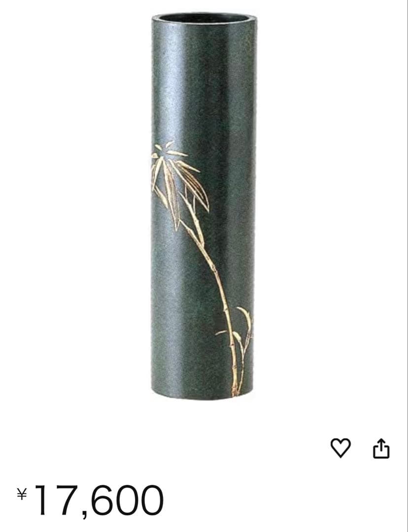 銅製花瓶　花瓶　丸寸胴