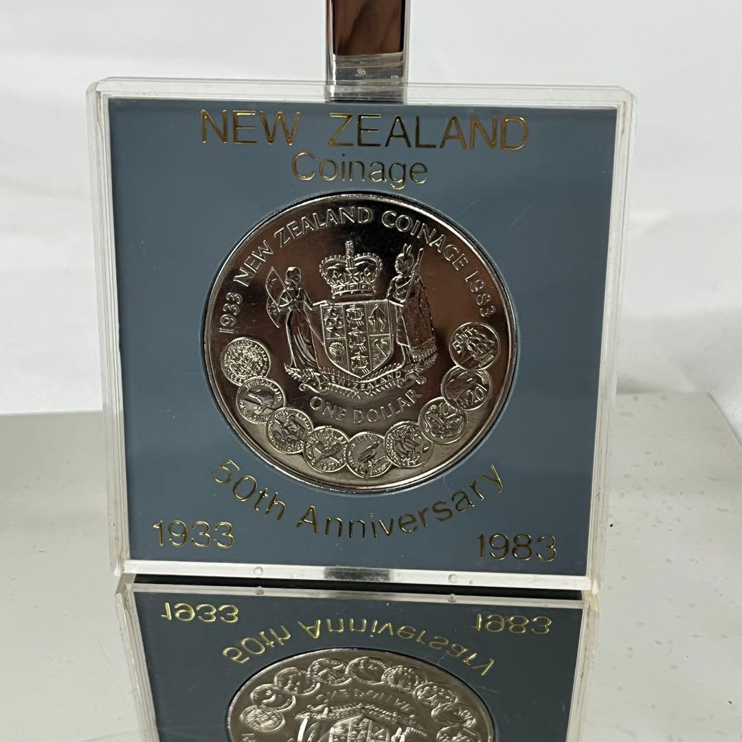 雷 アンティーク 銀貨 ニュージーランド 50周年 1983年 コレクション