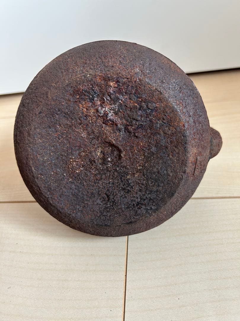 鉄蓋重餅小鉄瓶　煎茶道具　容量700cc