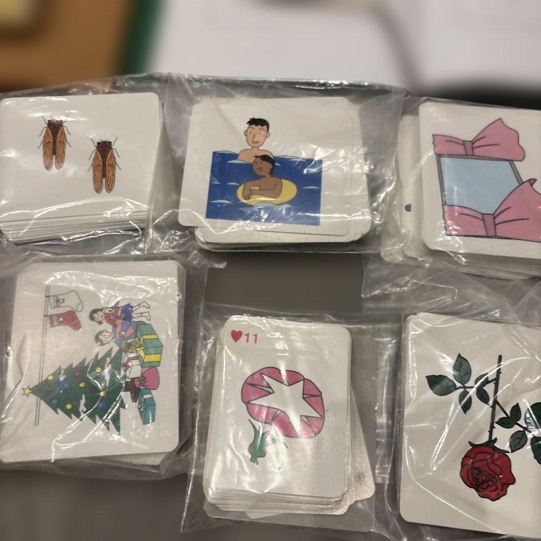 ピグマリオン　教材まとめ売り