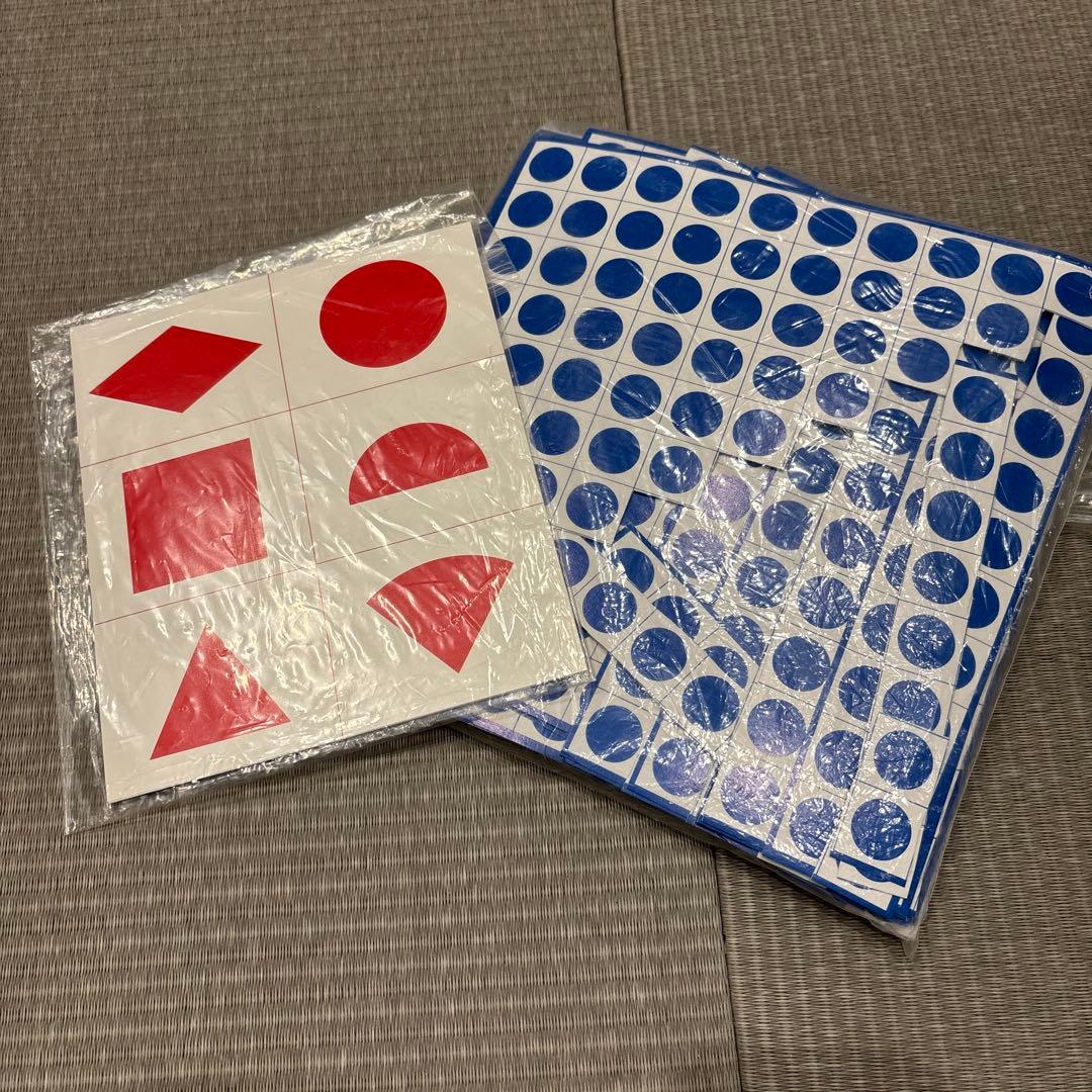 ピグマリオン　教材まとめ売り