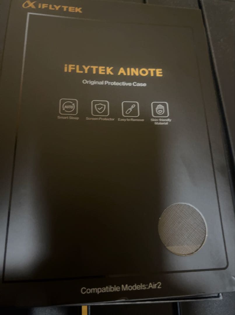 【ジャンク】iFLYTEK AINOTE Air2 タブレット