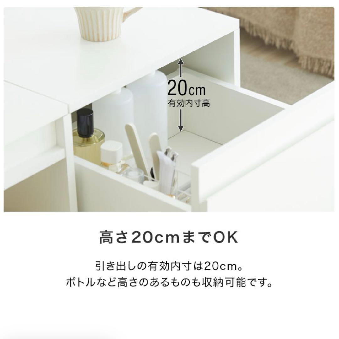 【新品・未開封】LOWYA ドレッサーテーブル　ロータイプ鏡台　収納