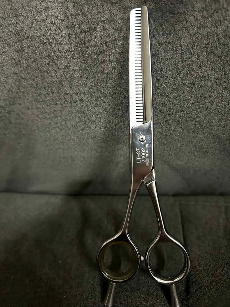 光シザー　セニング　左用