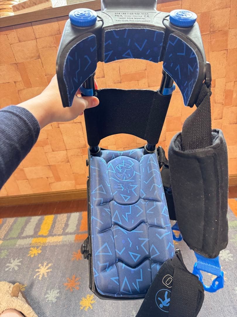 I WALK free 3.0 アイ ウォーク フリー