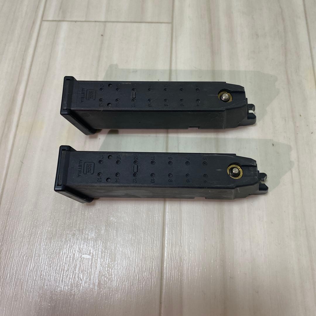 Glock18Cガスガン ブラック 2マガジン付き