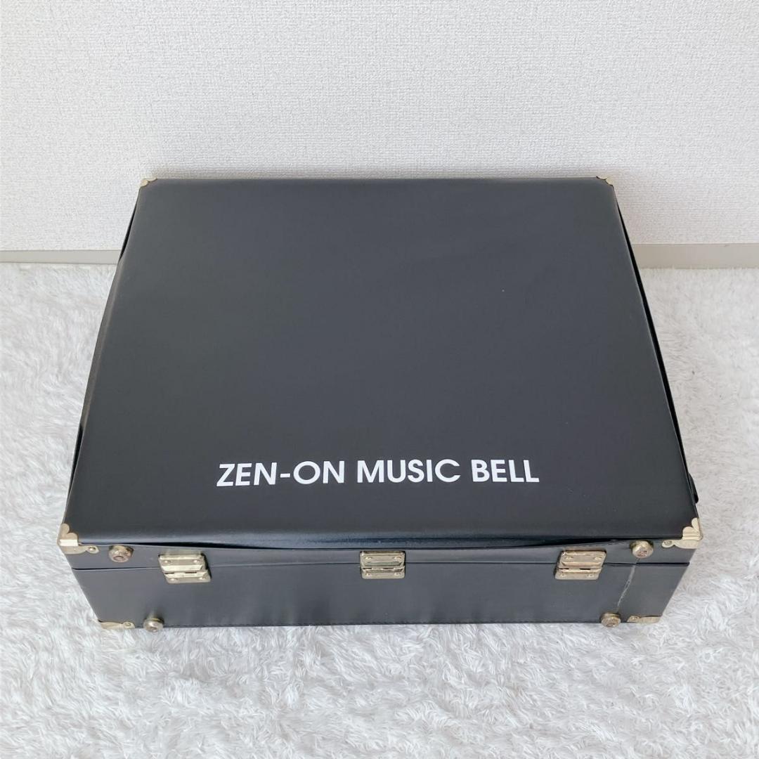 ZEN-ON ハンドベル ハードケース ゼンオン ミュージックベル 全音