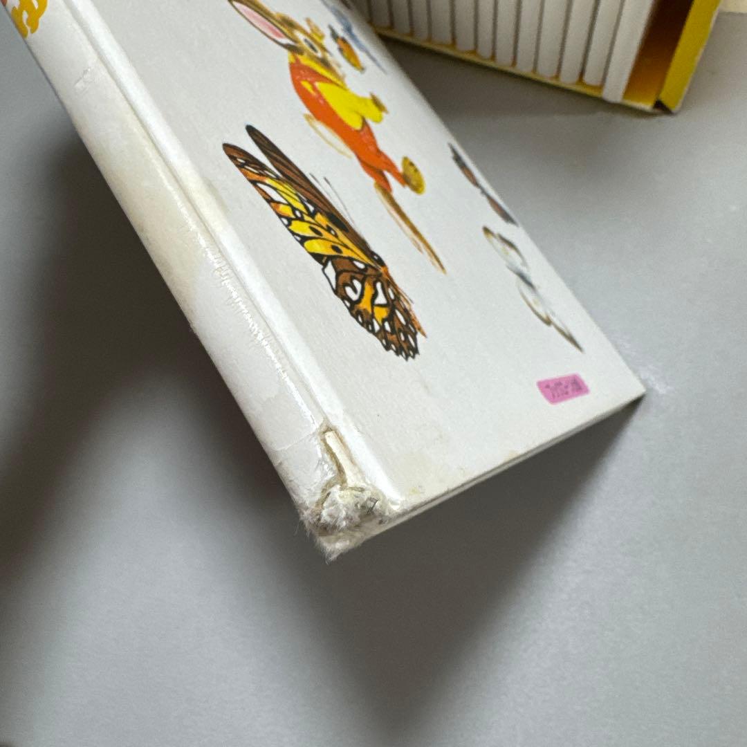 スキャリーおじさんのどうぶつえほん　全15巻