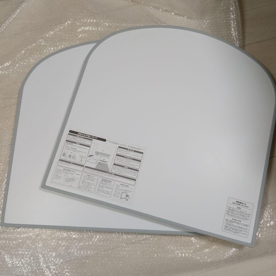 一条工務店　浴槽蓋