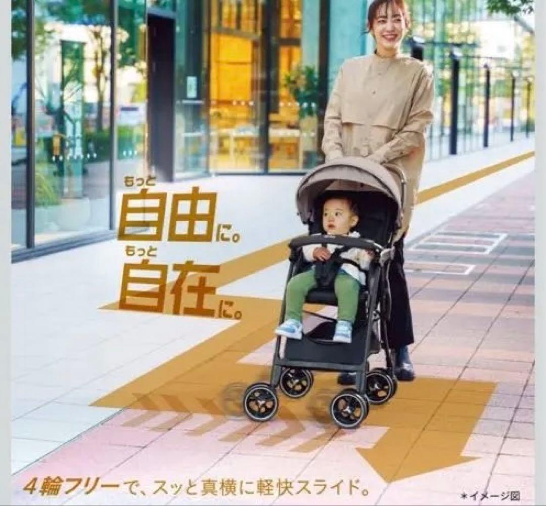 Aprica B型ベビーカー マジカルエアーフリー 年齢7か月～36か月まで