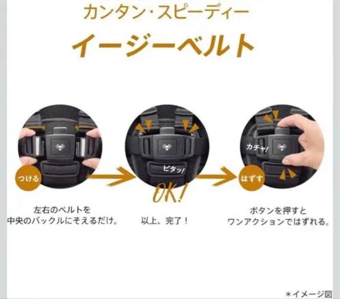 Aprica B型ベビーカー マジカルエアーフリー 年齢7か月～36か月まで