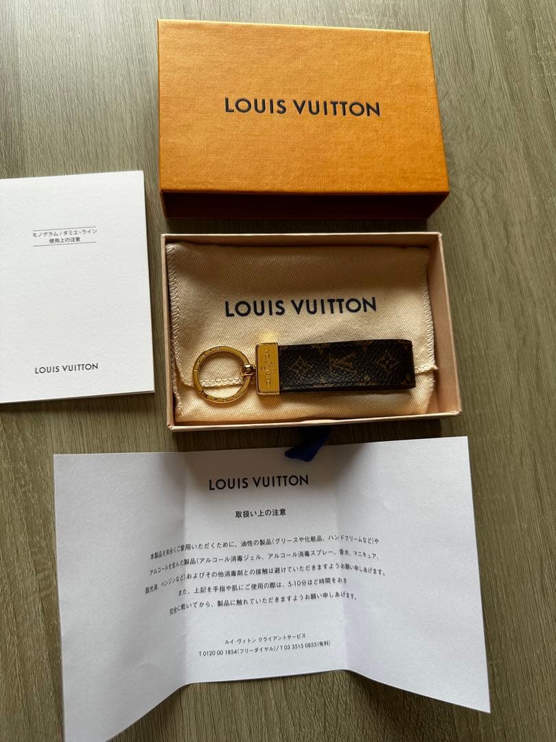 LOUIS VUITTON キーホルダー　キーリング