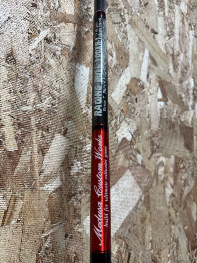 MCワークス レイジングブル 100xr-1 xr1 カスタム