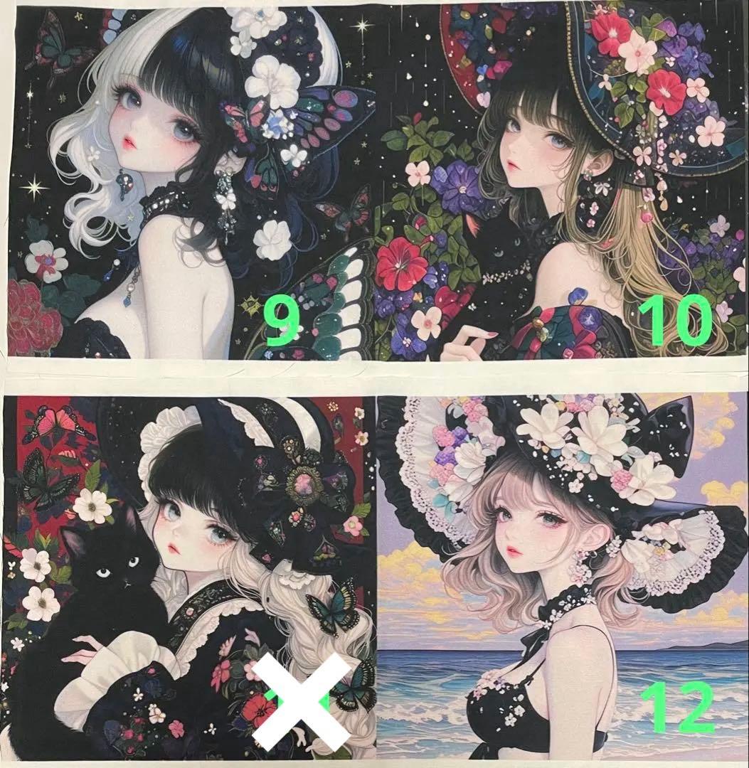 フラットポーチ☆ハンカチ☆ハンドメイド☆オーダーページ【97】