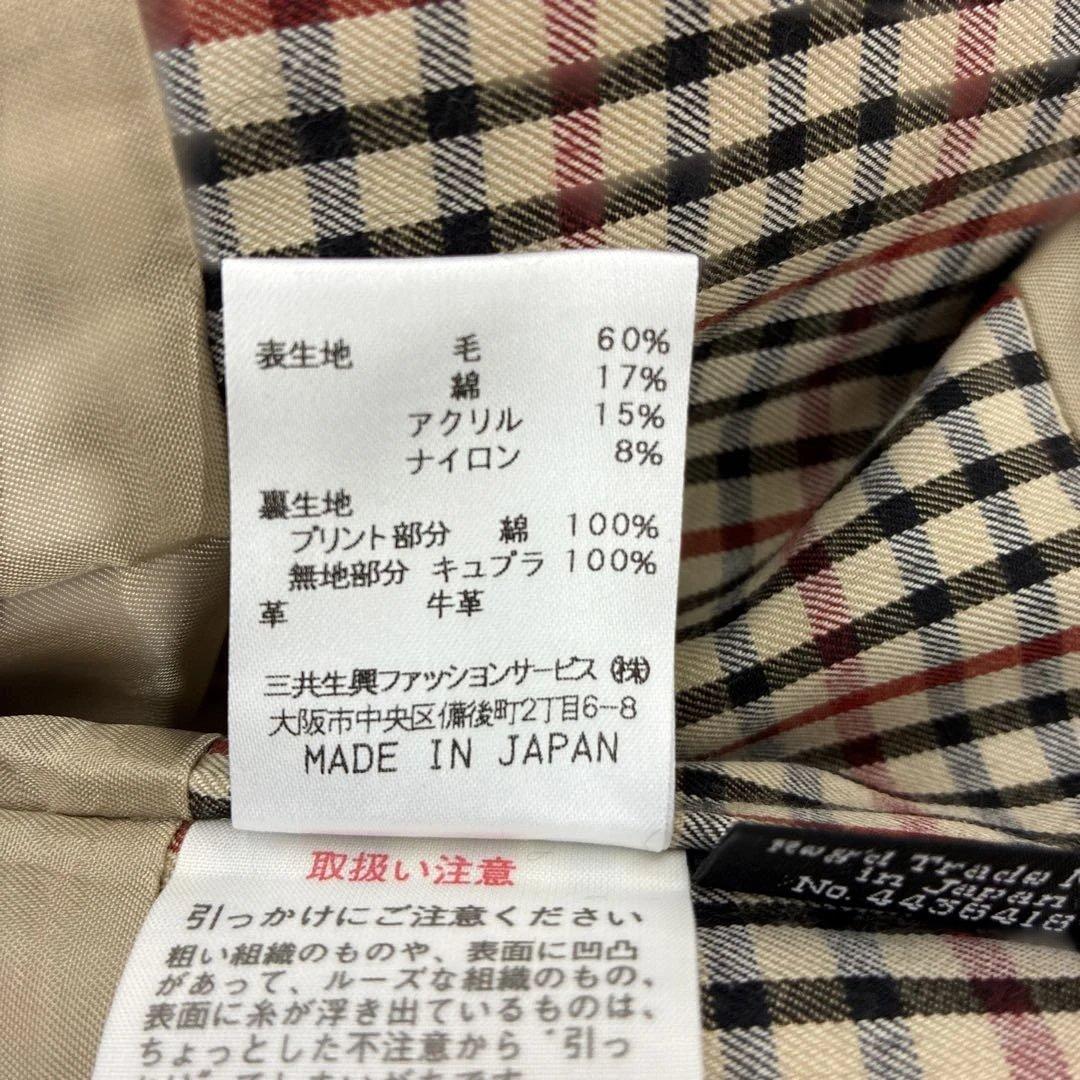 DAKS E1 チェック柄フード付きダッフルコート　新品未使用　ダックス