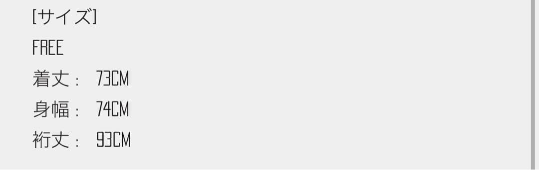 み*う様 cvtvlist CTLS ZIP ニット　ジップ　カーディガン　ジャ