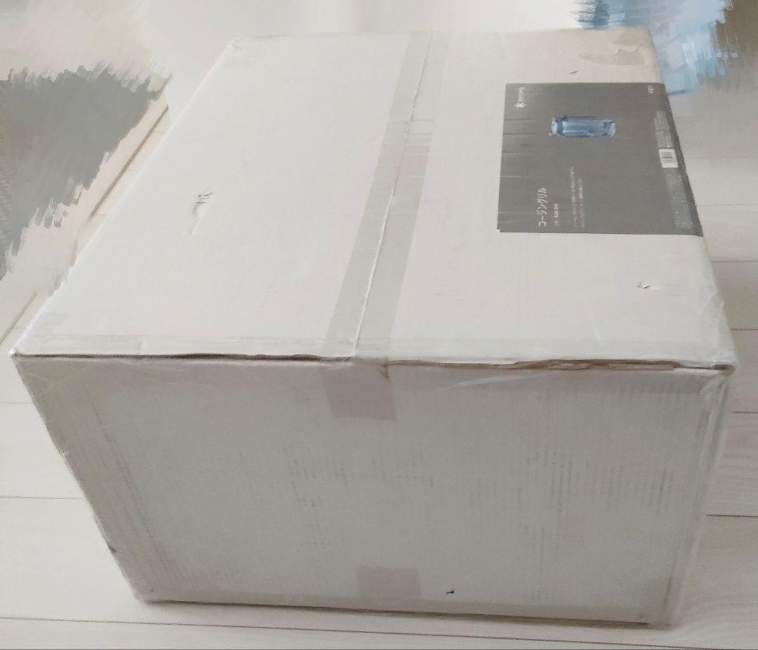 スノーピーク　コージングリル　ST-091