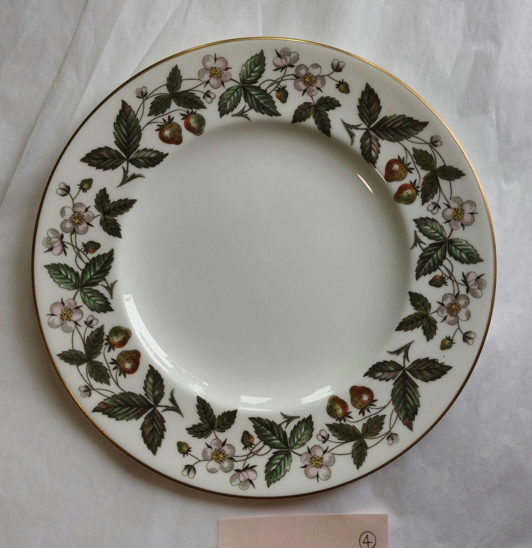 ④60年以上前の未使 ウェッジウッド ストロベリーヒル 20cm プレート 緑壺