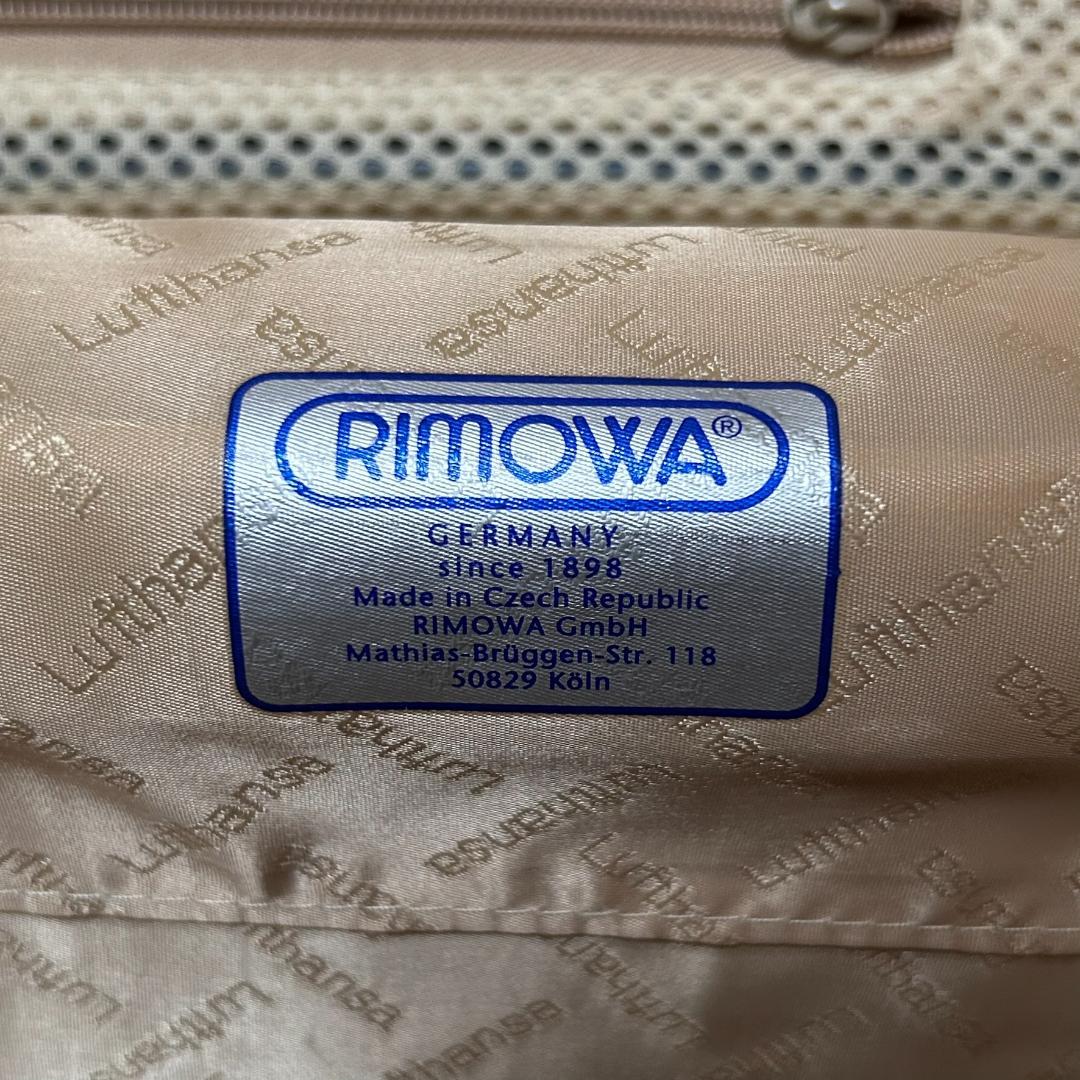 RIMOWA　リモワ　リンボ　キャリーケース　98L　マルチホイール　グリーン